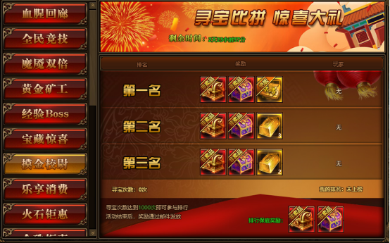 网页设计队名_手机网页游戏制作团队名称_简单的网页游戏制作