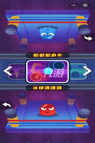 手机双人同屏精品游戏下载_屏幕双人游戏_手机游戏双人版