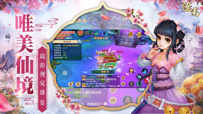 屏幕双人游戏_手机双人同屏精品游戏下载_手机游戏双人版