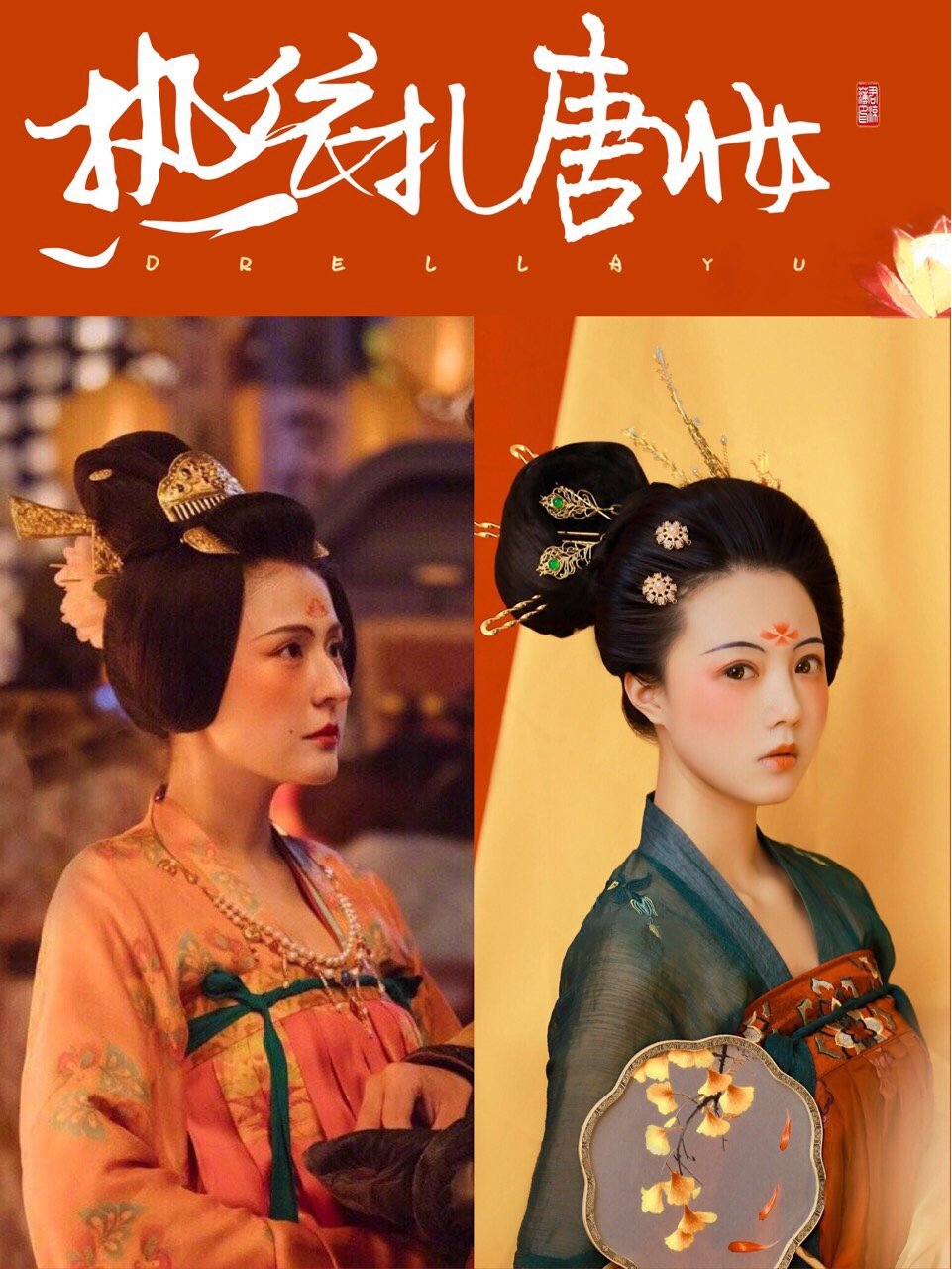 手机游戏仿妆_仿妆app_仿妆手机游戏推荐