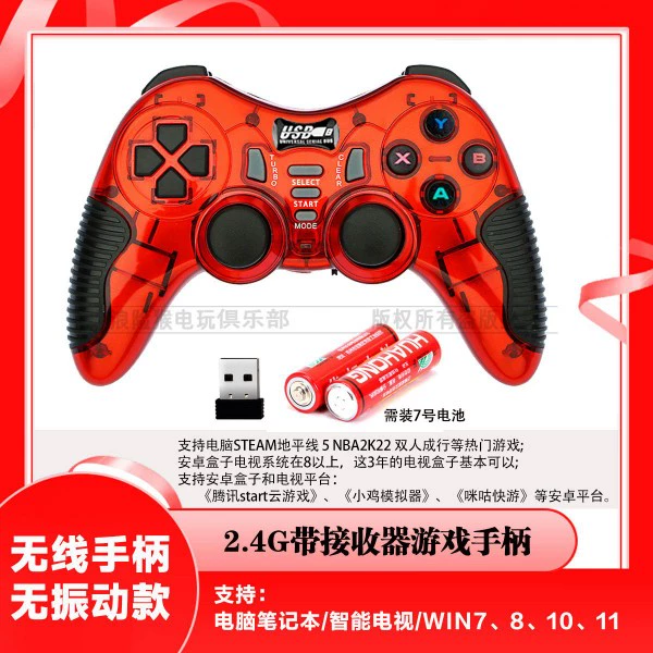 手机上怎么来玩电脑游戏-手机上玩电脑游戏的秘诀：云游戏平台与