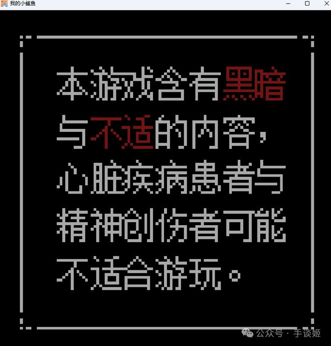 变态回合手机游戏大全_变态回合手机游戏推荐_手机游戏变态回合