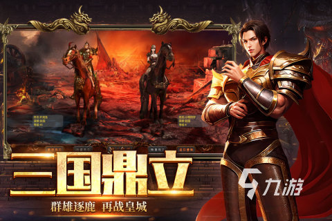 手机更新游戏资源特别慢_更新资源手机游戏有哪些_手机游戏更新资源