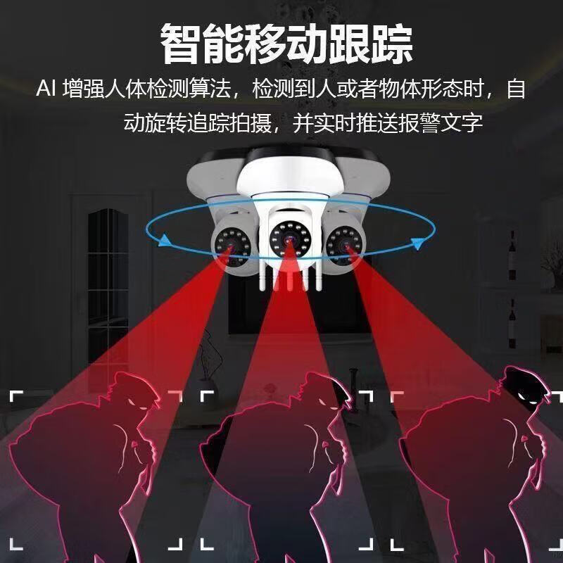 摄像头监控软件安装_摄像头安装app下载_360eyes监控摄像头下载安装