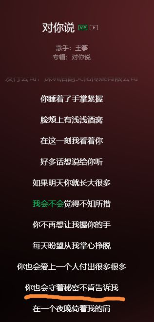 关于妈妈的儿歌_儿歌妈妈辛苦了_儿歌妈妈我爱你