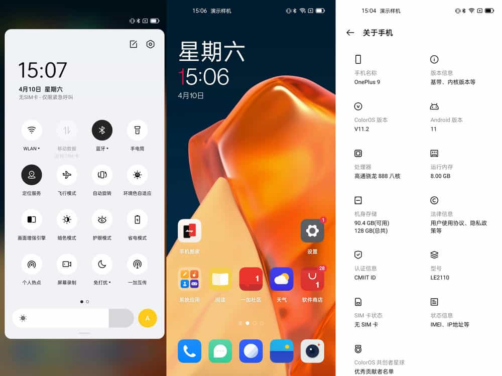 手机游戏大游戏_手机玩大型游戏app_手机游戏太大怎么解决