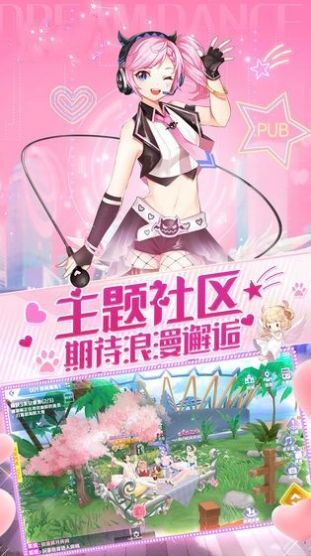 手机游戏模拟恋爱的游戏_恋爱模拟游戏手机版_恋爱模拟游戏大全