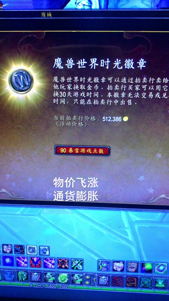 抖币用在哪里能查到吗_抖币怎么用_抖币用来做什么的