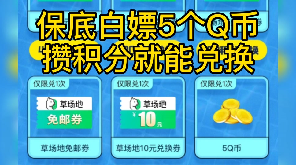 抖币怎么用_抖币用在哪里能查到吗_抖币用来做什么的