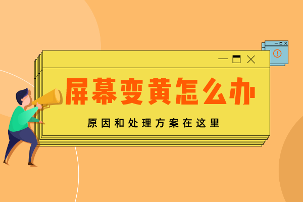 手机玩游戏搓不动什么情况-手机屏幕搓不动太烦人？别急，原因可