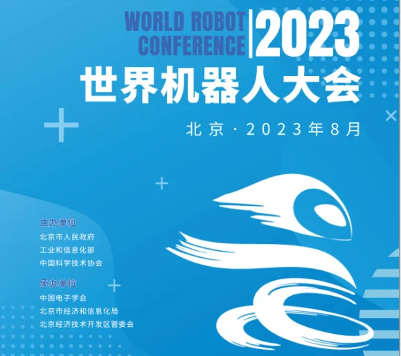 手机游戏平台_手机游戏roblox新手教程_手机游戏robot