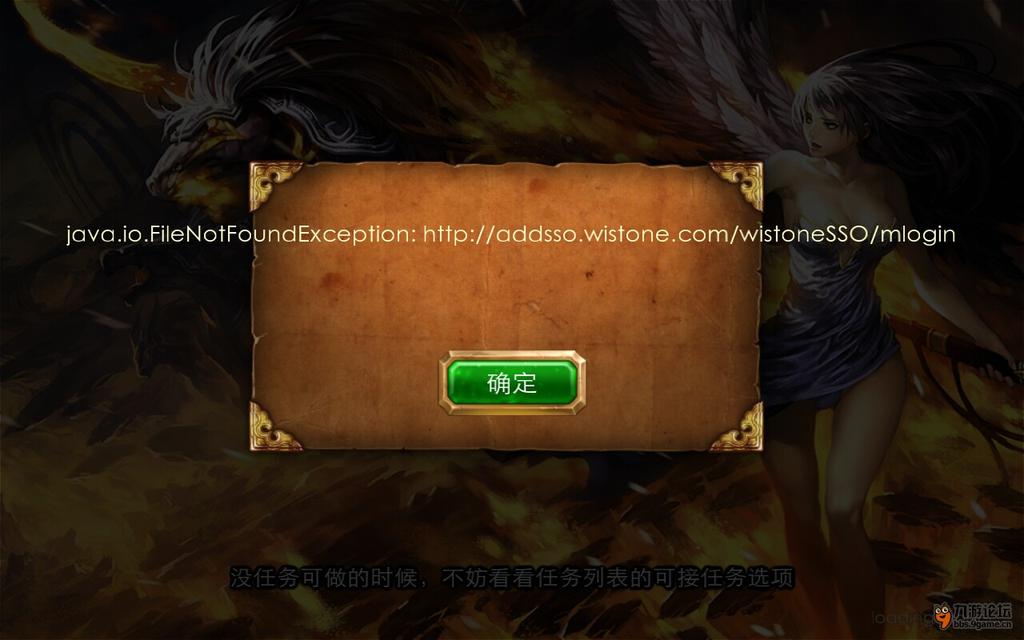 掉线玩网络手机游戏会怎么样_手机玩游戏掉线怎么办_手机网络玩游戏就掉线