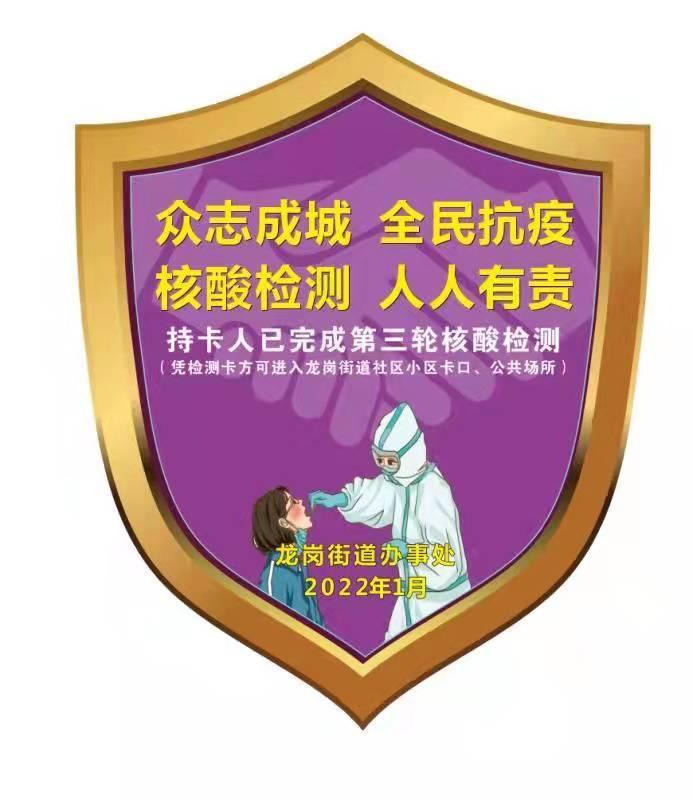 手机号游戏_出版手机号游戏违法吗_手机游戏出版号