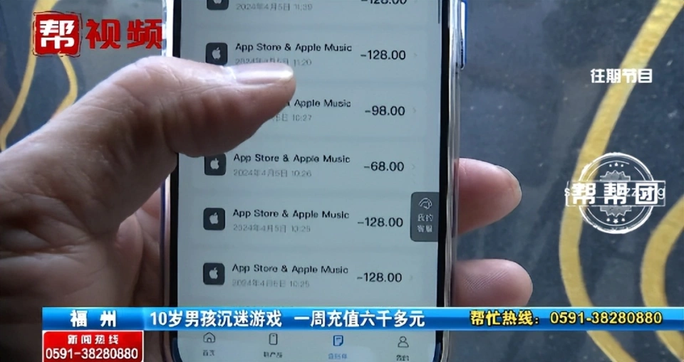 玩手机游戏输钱了怎么办_手机玩游戏输了30万_玩游戏输了就控制不住砸手机