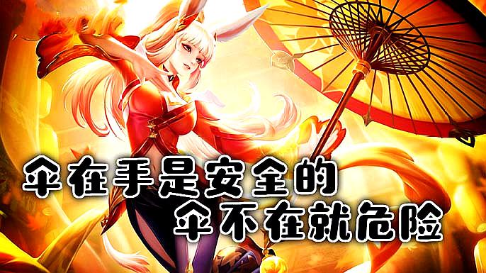 手机游戏2021年第一_手机游戏年龄分布图_手机游戏年龄分级