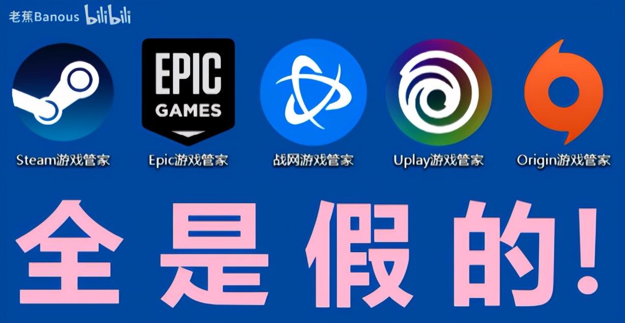 广告的游戏是什么_手机游戏蹦出广告_蹦广告出手机游戏怎么关闭