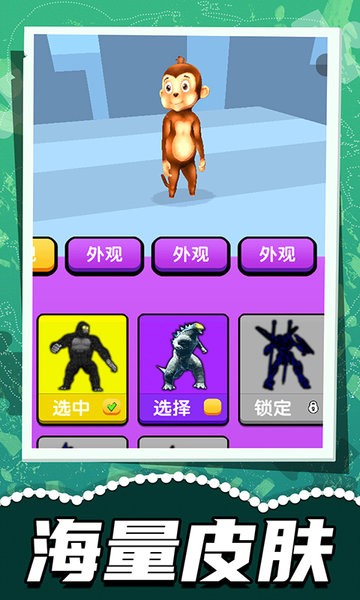 手机跑酷下载_手机游戏跑酷游戏_游戏跑酷手机怎么玩