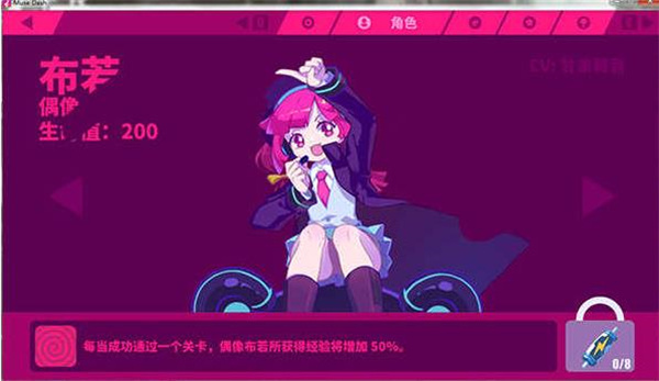 游戏跑酷手机怎么玩_手机游戏跑酷游戏_手机跑酷下载