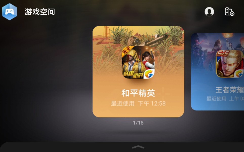 趣味联机游戏_手机上有趣的联机游戏_有趣的联机手机游戏