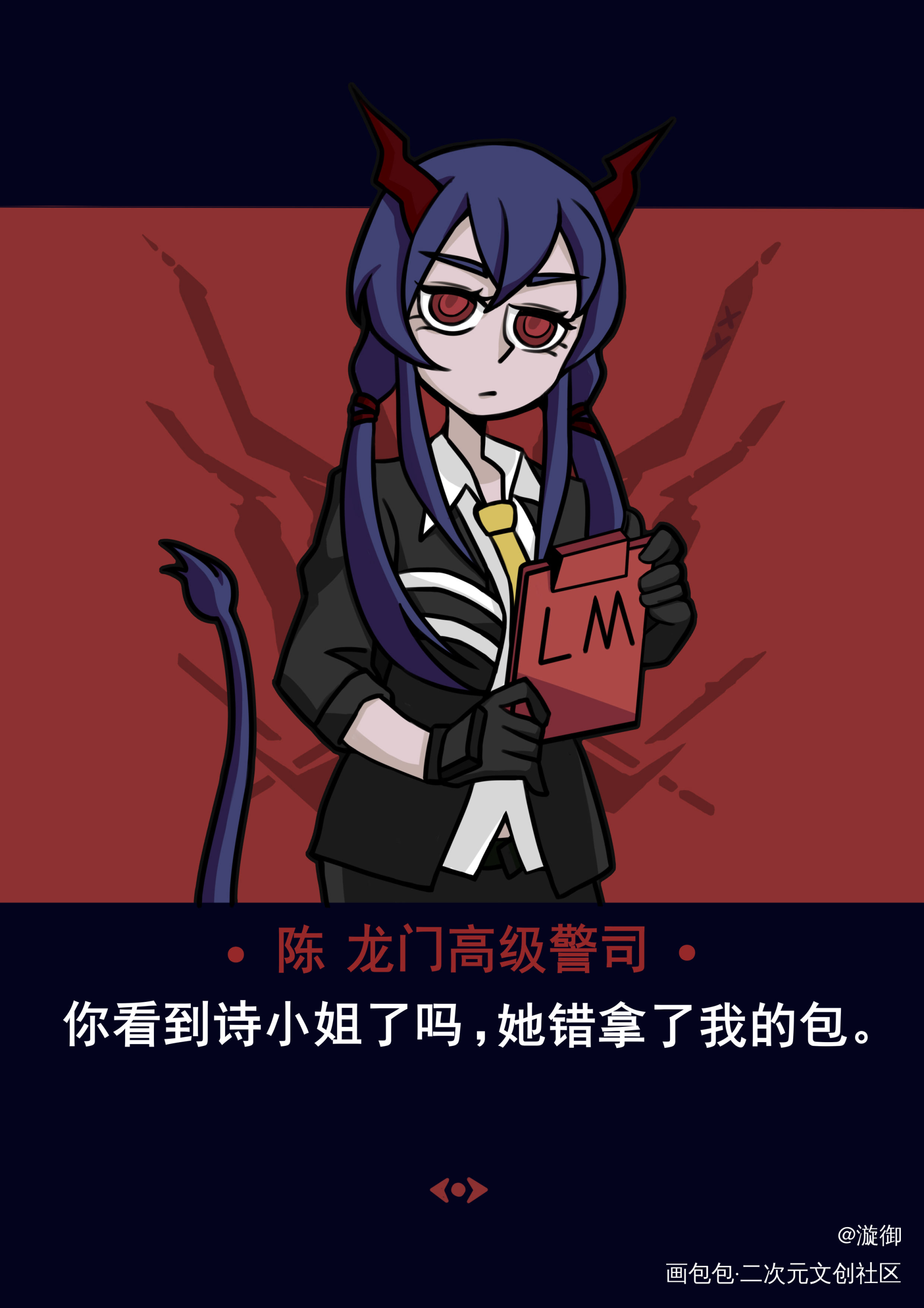 明日方舟诗怀雅陈黄文_明日方舟诗怀雅_明日方舟诗怀雅值得练吗