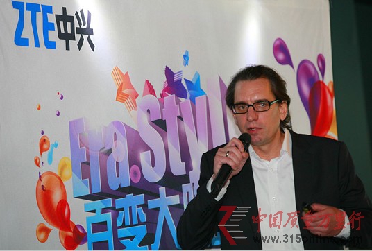 中兴手机老是弹出游戏广告_老中兴弹出广告手机游戏是什么_中兴手机系统广告