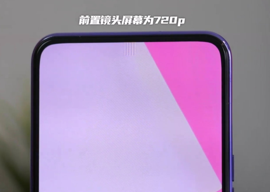 中兴手机系统广告_中兴手机老是弹出游戏广告_老中兴弹出广告手机游戏是什么