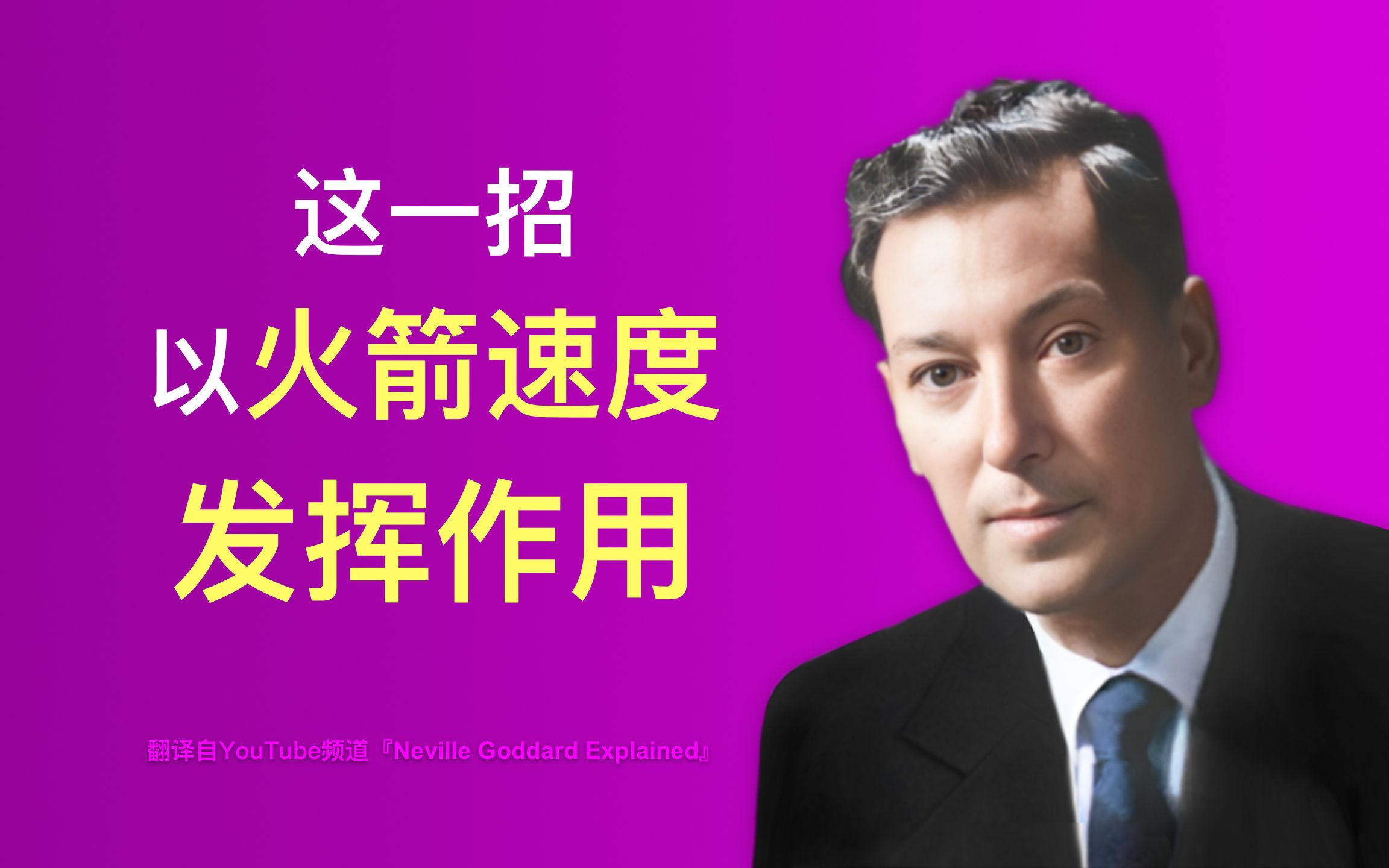 制作思维导图的手机游戏_导图思维导图怎么做简单_导图思维软件