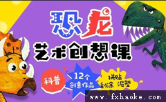 制作思维导图的手机游戏_导图思维软件_导图思维导图怎么做简单