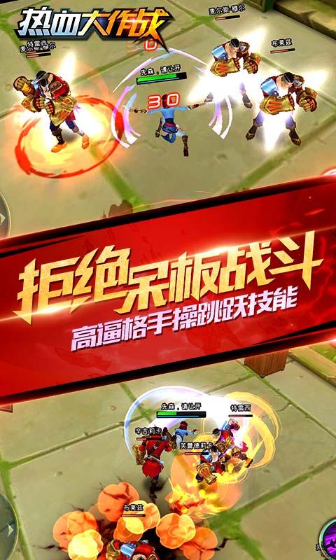 手机游戏如何玩的更好看_好看玩手机游戏有哪些_好看玩手机游戏的软件