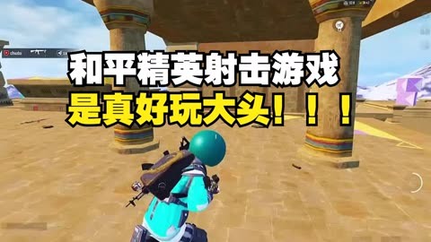 排行射击榜类手机游戏推荐_手机射击类游戏排行榜_射击游戏排行榜前十名手机