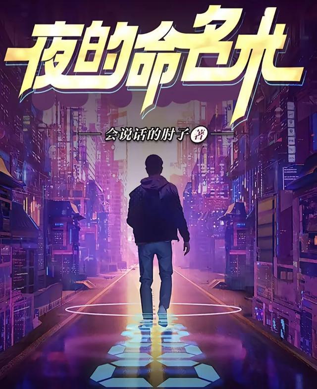 台湾恐怖片咒什么时候上映_咒恐怖片观看_2022年台湾恐怖片咒在线