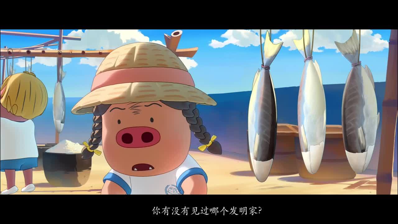电影麦兜故事的叙事手法_麦兜故事1电影_电影麦兜故事中采用倒叙的情节