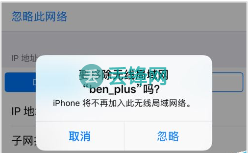 电脑热点怎么连接手机wifi_手机连接wifi_连接手机wifi怎么连