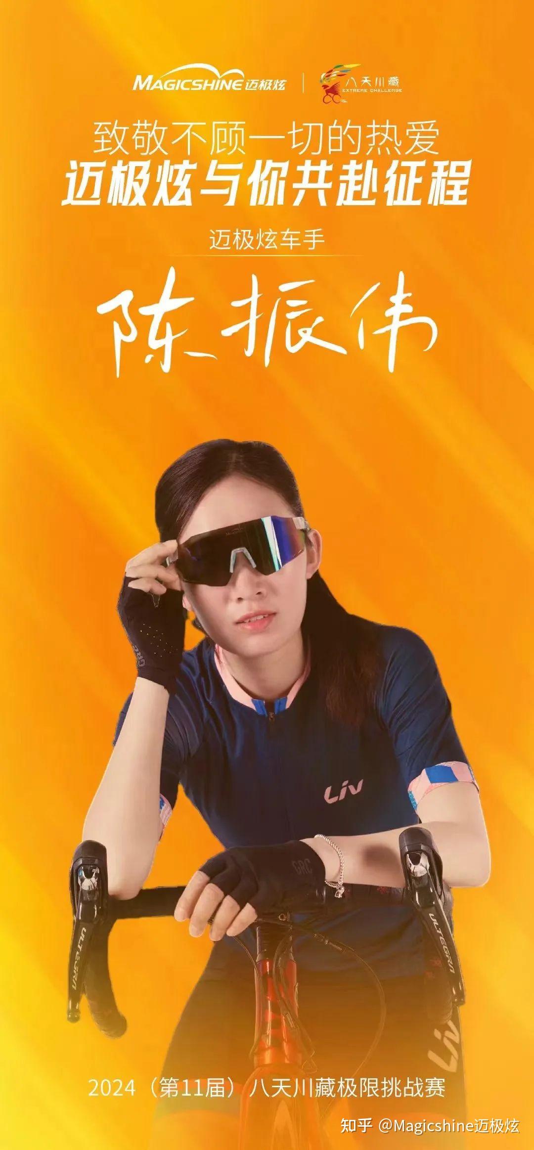 手机贴画游戏视频：开启小宇宙，创造无限可能