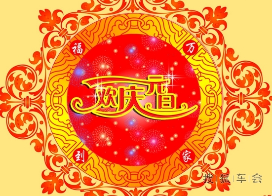 长城h6油耗_长城油耗_∨v7长城油耗