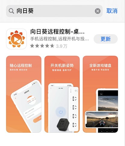 手机投屏游戏电脑配置高吗_手游投屏电脑需要什么配置_pc游戏投屏手机