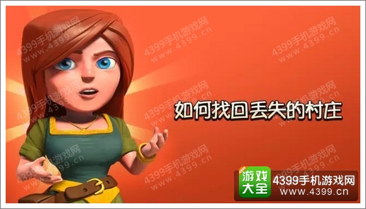 游戏进度怎么删除_手机游戏进度能删除吗吗_进度能删除手机游戏吗