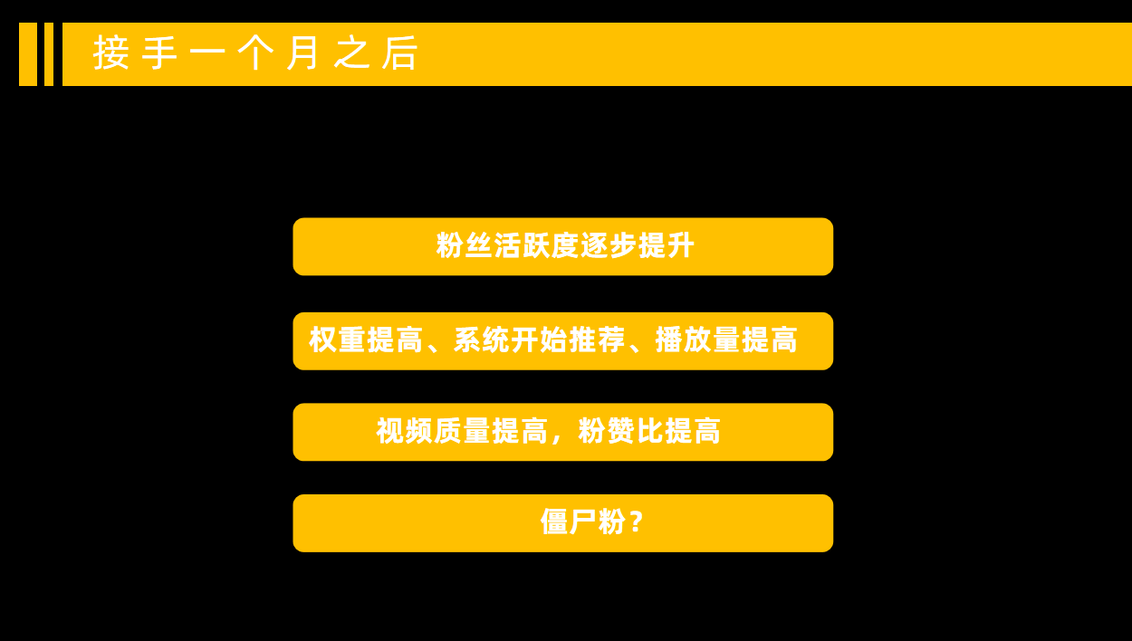 投用是什么意思_投dou+什么意思_投dou+有用吗