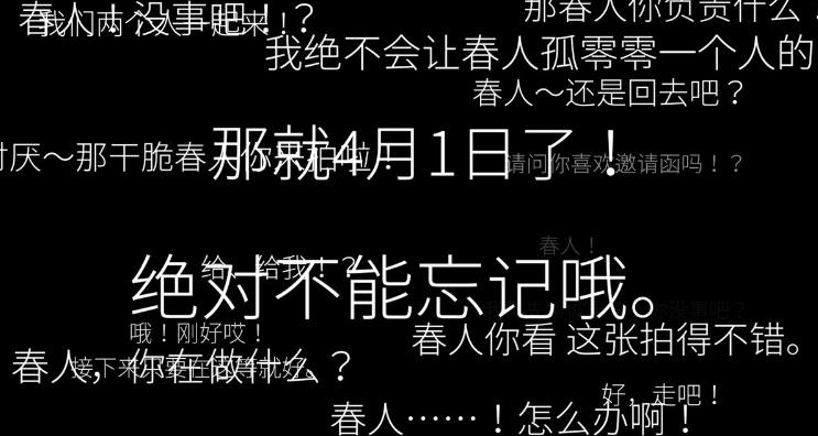 我在7年后等着你_潮汕白事等家后做四句_后等年过两等年在文学中的体现