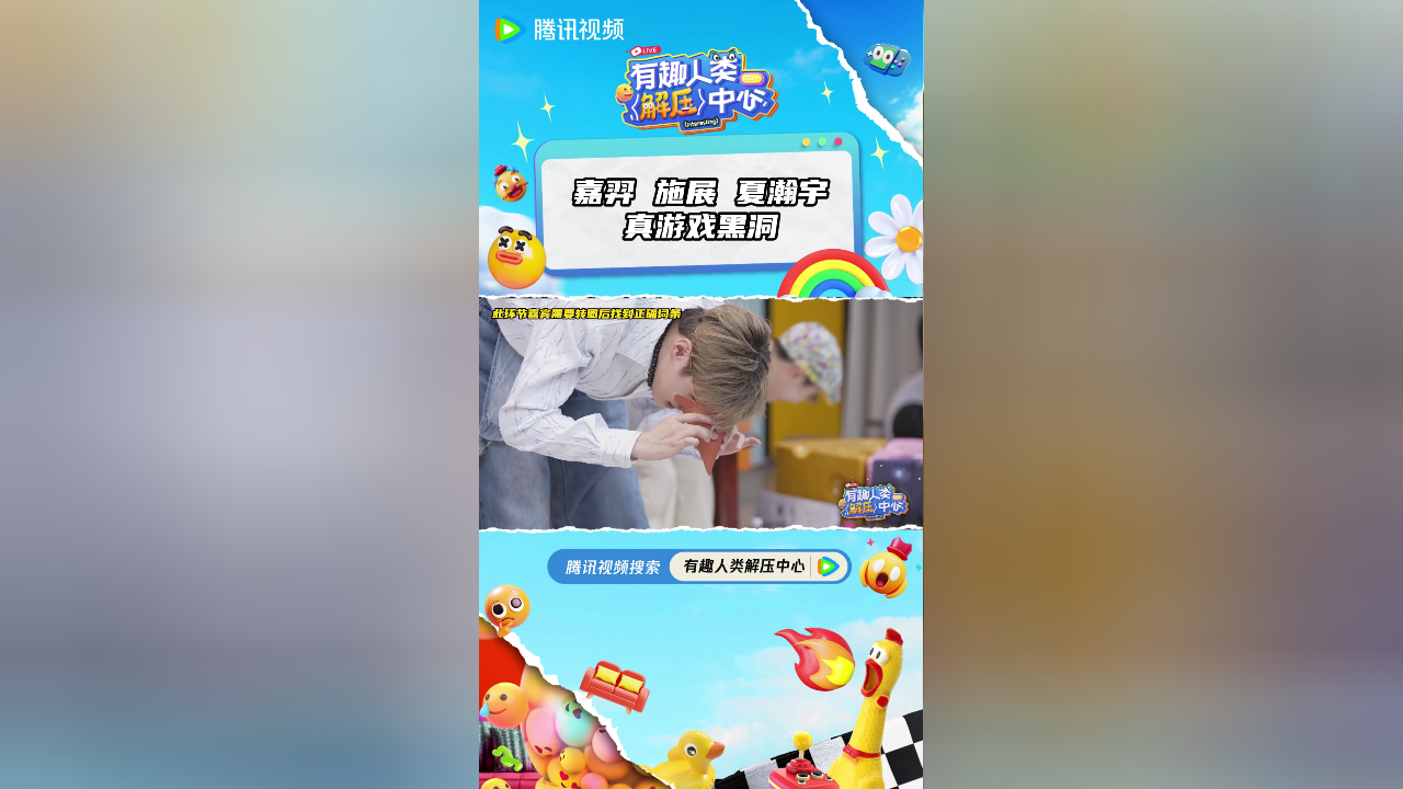 录像app_手机小游戏合集录像软件_录像神器软件下载