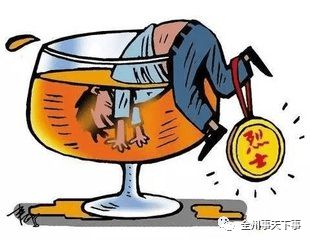 手机酒桌小游戏_手机酒局游戏有哪些_手机游戏酒局