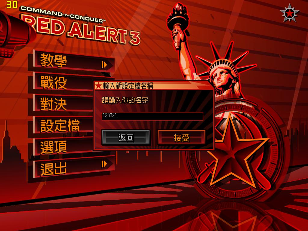 利亚手机游戏推荐_安卓利亚_手机游戏利亚