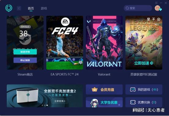 手机上在steam买游戏_steam买游戏手机能玩吗_手机软件买steam游戏