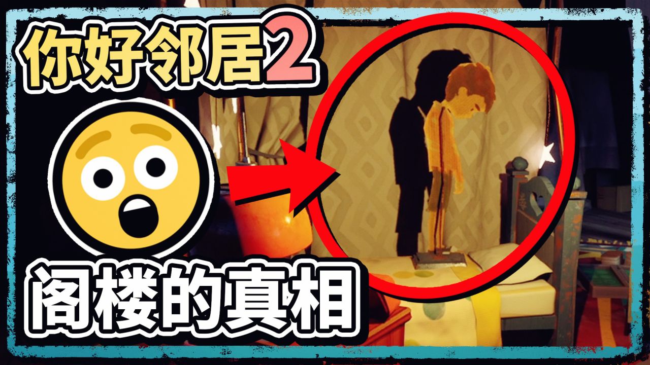 手机硬核游戏_手机硬盘游戏排行_手机游戏硬广