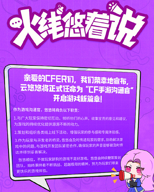 游戏鼠标键盘手机怎么用_手机游戏鼠标游戏键盘_手机游戏用鼠标键盘