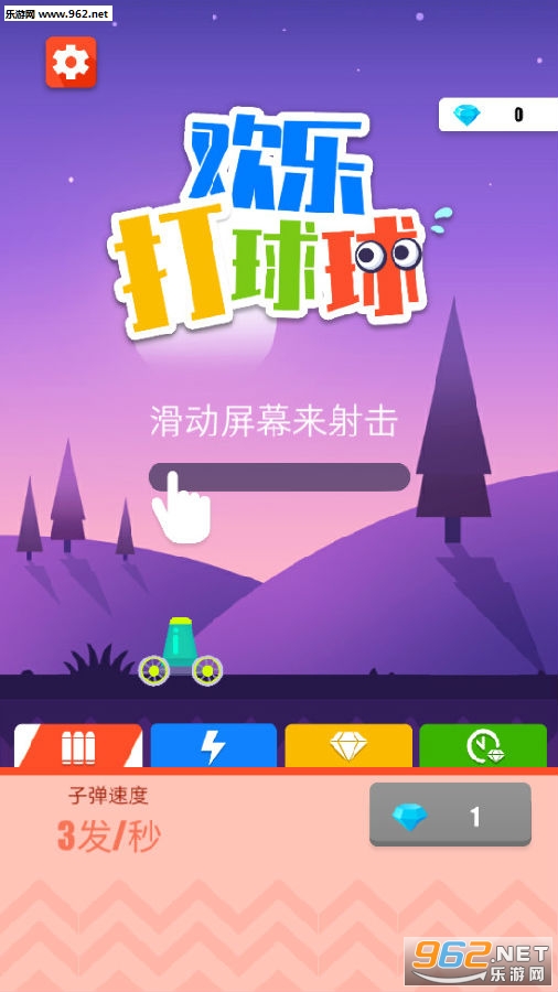 手机游戏用鼠标键盘_游戏鼠标键盘手机怎么用_手机游戏鼠标游戏键盘