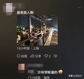 想开个手游游戏怎么开_开通手机游戏怎么开_手机游戏开通
