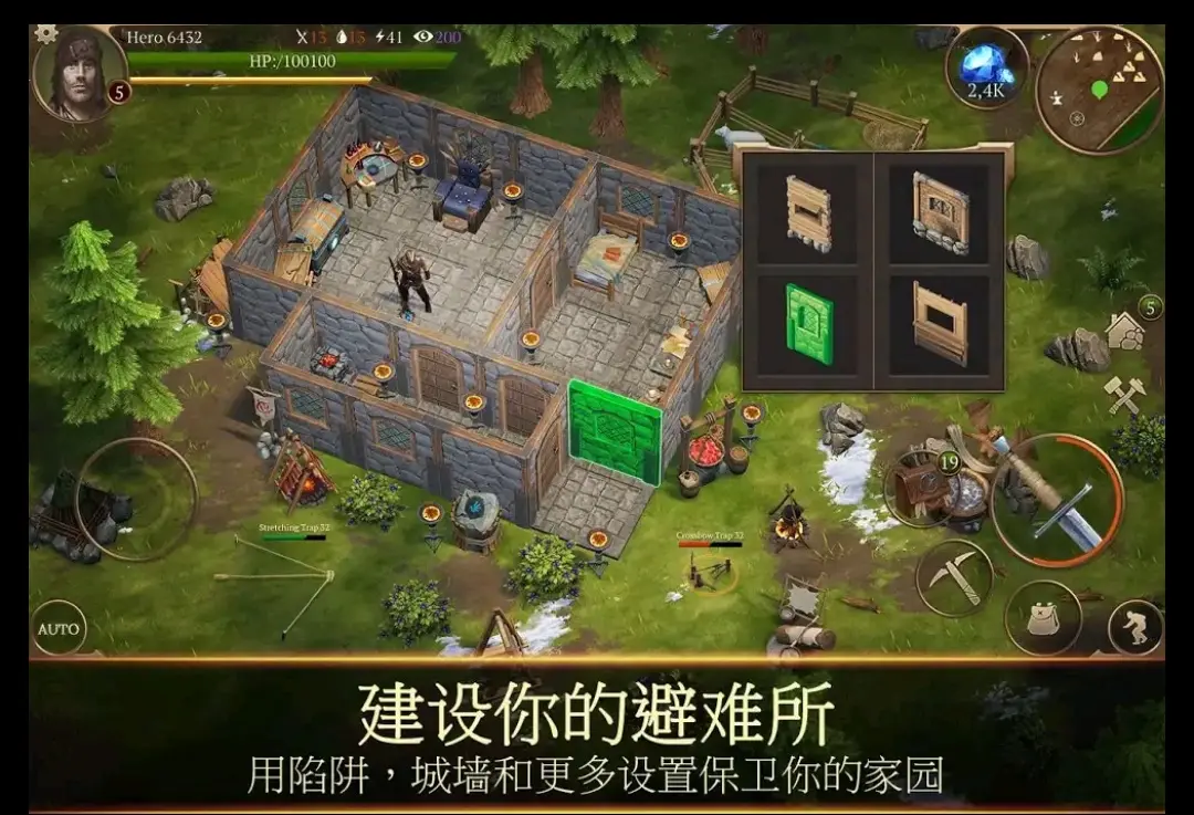 手机游戏 丧尸_丧尸模式的手游_丧尸的手游