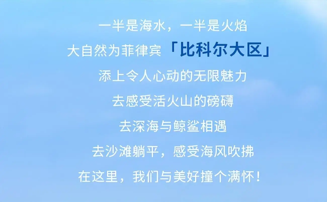 搜索假期安排_假期安排呀_6月假期安排时间