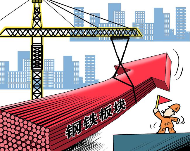 一比特币相当于多少人民币_比特币兑换人民币最新价格_币比特币